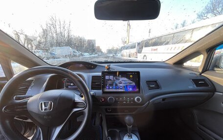 Honda Civic VIII, 2006 год, 625 000 рублей, 9 фотография