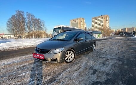 Honda Civic VIII, 2006 год, 625 000 рублей, 3 фотография