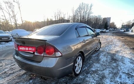 Honda Civic VIII, 2006 год, 625 000 рублей, 6 фотография