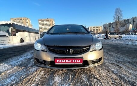 Honda Civic VIII, 2006 год, 625 000 рублей, 1 фотография