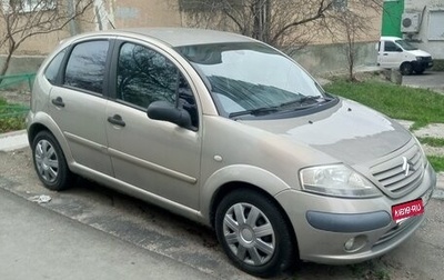 Citroen C3 II, 2003 год, 285 000 рублей, 1 фотография