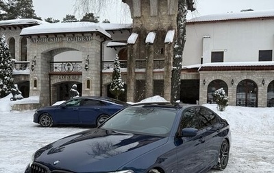 BMW 5 серия, 2020 год, 4 200 000 рублей, 1 фотография