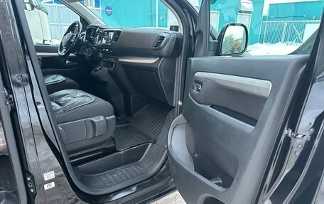 Citroen SpaceTourer I, 2020 год, 2 800 000 рублей, 14 фотография