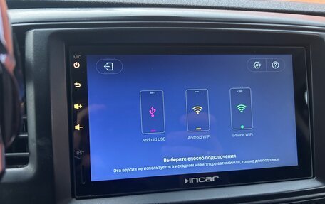 Citroen SpaceTourer I, 2020 год, 2 800 000 рублей, 17 фотография