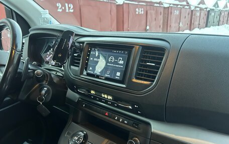 Citroen SpaceTourer I, 2020 год, 2 800 000 рублей, 20 фотография