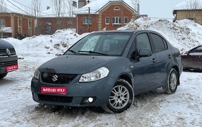 Suzuki SX4 II рестайлинг, 2007 год, 347 990 рублей, 1 фотография