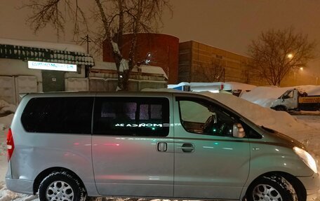 Hyundai Grand Starex Grand Starex I рестайлинг 2, 2013 год, 1 450 000 рублей, 4 фотография