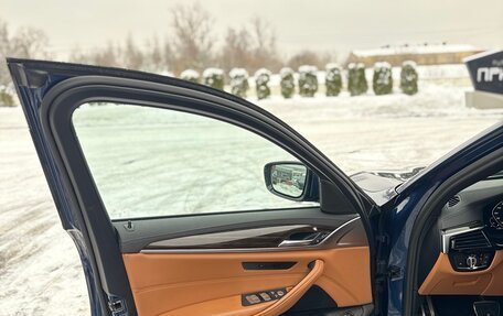 BMW 5 серия, 2020 год, 4 200 000 рублей, 8 фотография