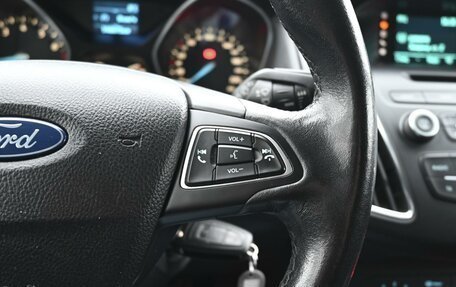 Ford Focus III, 2015 год, 1 189 000 рублей, 20 фотография