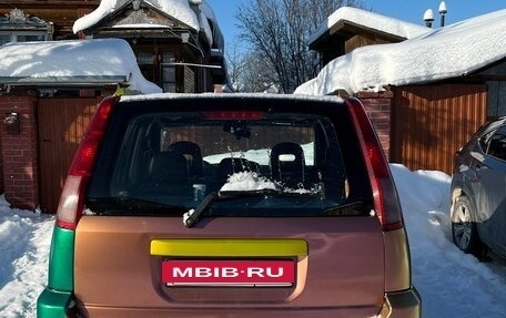 Nissan X-Trail, 2004 год, 600 000 рублей, 4 фотография