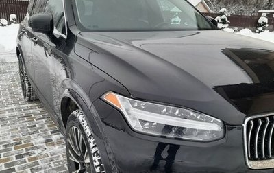Volvo XC90 II рестайлинг, 2021 год, 4 840 000 рублей, 1 фотография