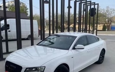 Audi A5, 2010 год, 1 090 000 рублей, 1 фотография