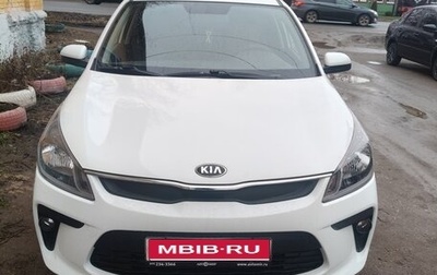 KIA Rio IV, 2017 год, 1 170 000 рублей, 1 фотография