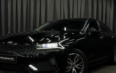 KIA K5, 2021 год, 2 349 777 рублей, 1 фотография