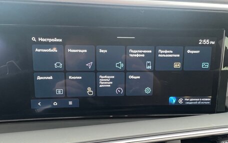 Hyundai Palisade, 2025 год, 10 300 000 рублей, 11 фотография