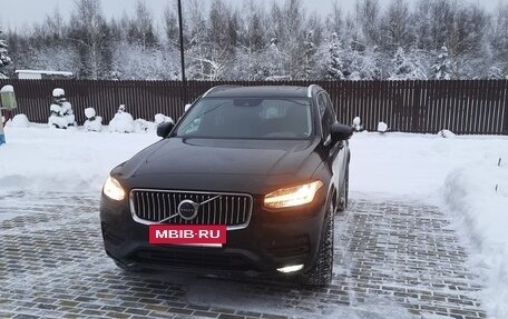 Volvo XC90 II рестайлинг, 2021 год, 4 840 000 рублей, 15 фотография