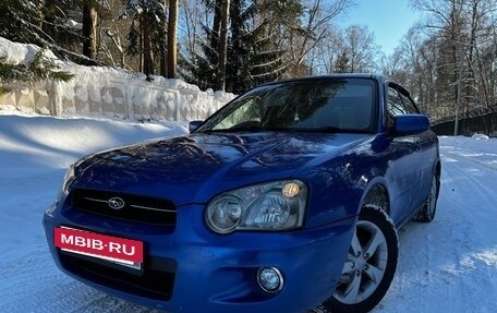 Subaru Impreza III, 2002 год, 435 000 рублей, 15 фотография