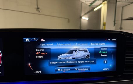 Mercedes-Benz GLS, 2025 год, 16 175 000 рублей, 7 фотография