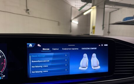 Mercedes-Benz GLS, 2025 год, 16 175 000 рублей, 4 фотография