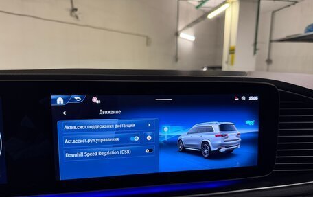 Mercedes-Benz GLS, 2025 год, 16 175 000 рублей, 17 фотография