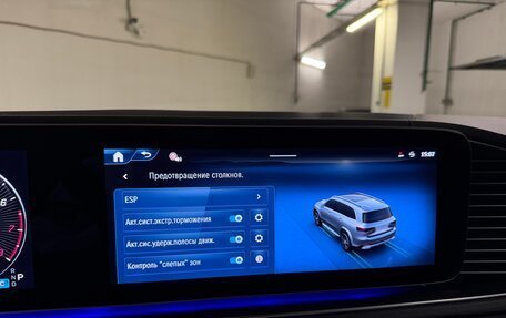 Mercedes-Benz GLS, 2025 год, 16 175 000 рублей, 16 фотография