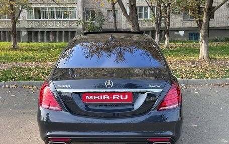 Mercedes-Benz S-Класс, 2014 год, 4 200 000 рублей, 8 фотография