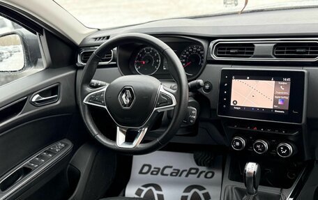 Renault Arkana I, 2019 год, 1 800 000 рублей, 19 фотография