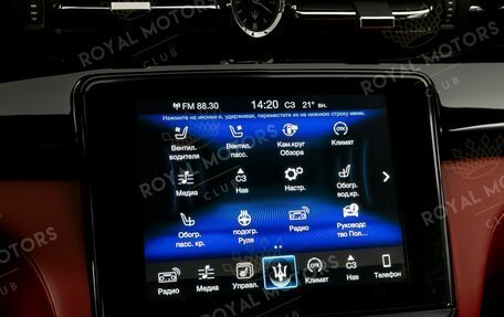 Maserati Quattroporte VI, 2016 год, 8 900 000 рублей, 11 фотография