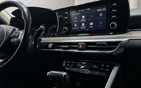 KIA K5, 2021 год, 2 349 777 рублей, 20 фотография