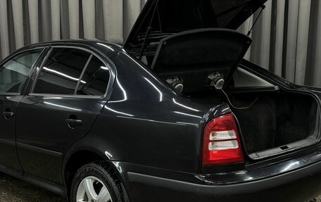 Skoda Octavia IV, 2008 год, 449 777 рублей, 5 фотография