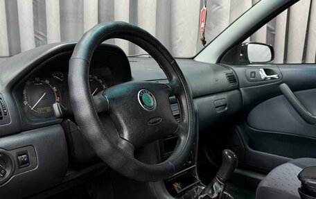 Skoda Octavia IV, 2008 год, 449 777 рублей, 6 фотография