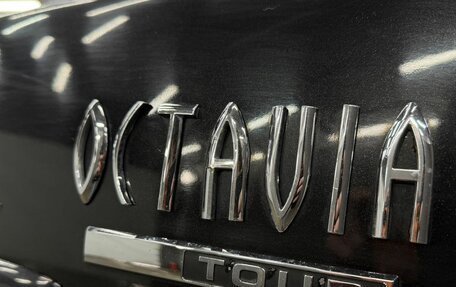 Skoda Octavia IV, 2008 год, 449 777 рублей, 10 фотография