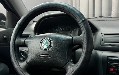 Skoda Octavia IV, 2008 год, 449 777 рублей, 14 фотография