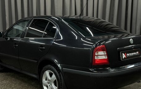 Skoda Octavia IV, 2008 год, 449 777 рублей, 4 фотография