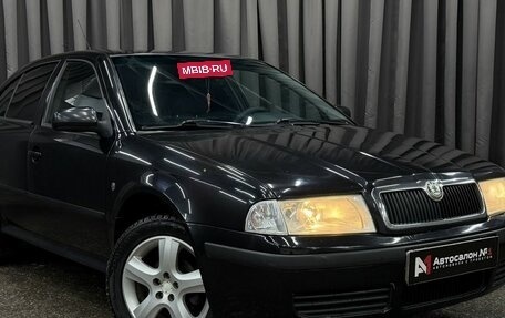 Skoda Octavia IV, 2008 год, 449 777 рублей, 3 фотография