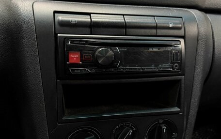 Skoda Octavia IV, 2008 год, 449 777 рублей, 15 фотография