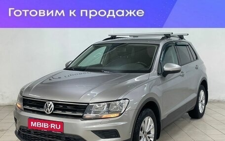 Volkswagen Tiguan II, 2018 год, 1 899 000 рублей, 1 фотография