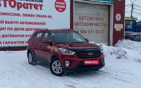 Hyundai Creta I рестайлинг, 2018 год, 1 795 000 рублей, 1 фотография