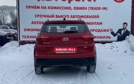 Hyundai Creta I рестайлинг, 2018 год, 1 795 000 рублей, 6 фотография