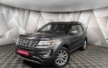 Ford Explorer VI, 2017 год, 2 993 000 рублей, 1 фотография
