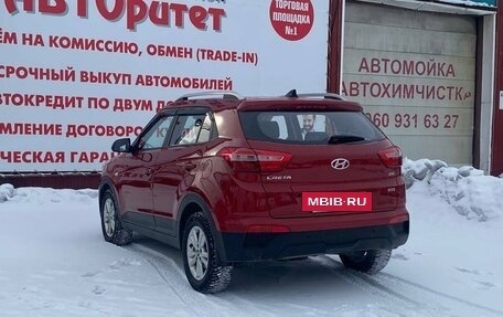 Hyundai Creta I рестайлинг, 2018 год, 1 795 000 рублей, 5 фотография