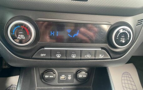 Hyundai Creta I рестайлинг, 2018 год, 1 795 000 рублей, 18 фотография