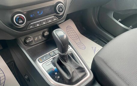 Hyundai Creta I рестайлинг, 2018 год, 1 795 000 рублей, 21 фотография