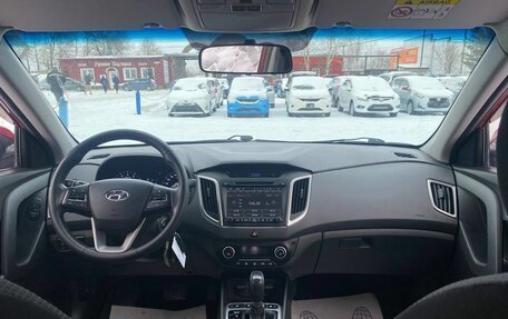 Hyundai Creta I рестайлинг, 2018 год, 1 795 000 рублей, 25 фотография