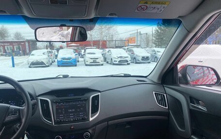 Hyundai Creta I рестайлинг, 2018 год, 1 795 000 рублей, 27 фотография