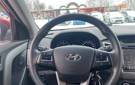 Hyundai Creta I рестайлинг, 2018 год, 1 795 000 рублей, 28 фотография