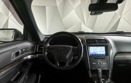 Ford Explorer VI, 2017 год, 2 993 000 рублей, 19 фотография