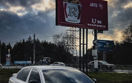 Skoda Octavia, 2011 год, 980 000 рублей, 20 фотография