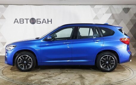 BMW X1, 2018 год, 2 655 000 рублей, 4 фотография