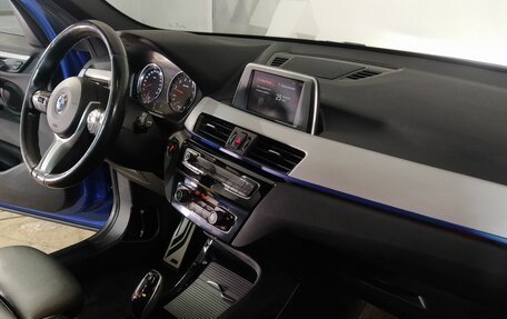 BMW X1, 2018 год, 2 655 000 рублей, 10 фотография